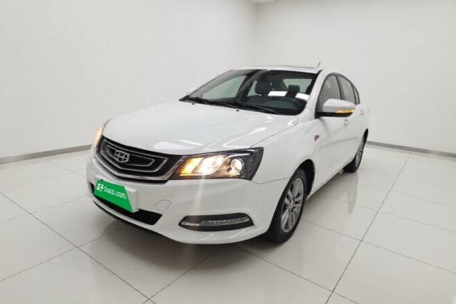 Używany Geely Auto Emgrand 2017 Sedan Million Edition 1.5L CVT Upward Version