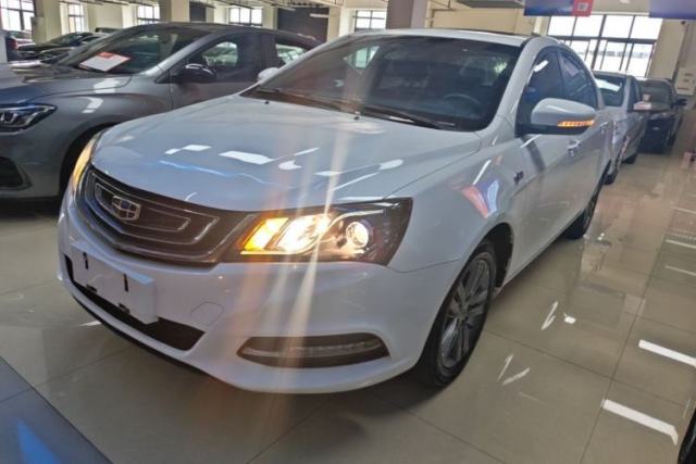 Geely Auto Emgrand 2017 Sedan Million Edition 1.5L CVT Upward Version usado