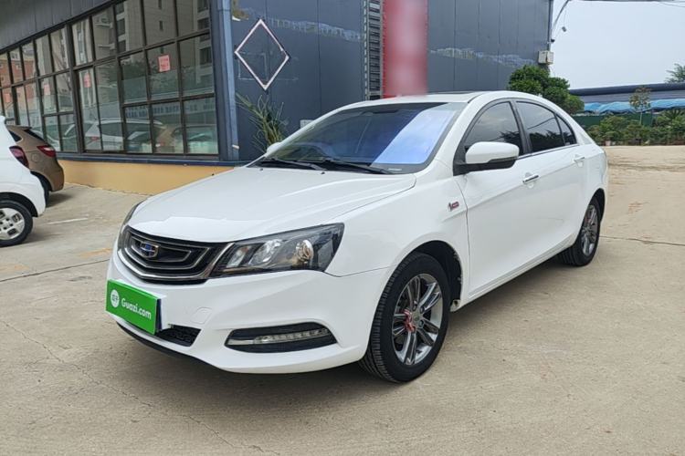 Used Geely Auto Emgrand 2017 Sedan Million Edition 1.5L Manual - Upward Version Guazi used car, China used car export, Used car for sale, Used cars, Cheapest cars for sale