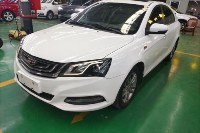 Ojetý Geely Auto Emgrand 2017 Sedan Million Edition 1.5L CVT Luxury Model