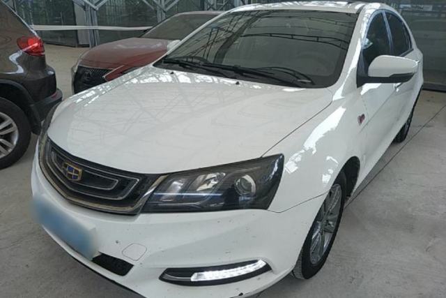 Used Geely Auto Emgrand 2017 Sedan Million Edition 1.5L CVT Upward Version