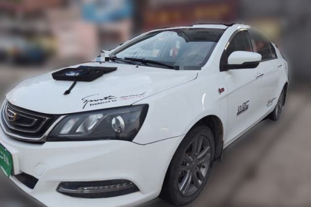 Używany Geely Auto Emgrand 2017 Sedan Million Edition 1.5L Manual - Upward Version
