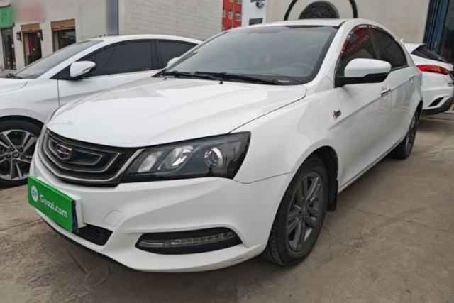 Ojetý Geely Auto Emgrand 2017 Sedan Million Edition 1.5L CVT Upward Version