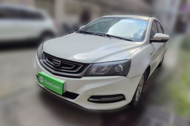 Used Geely Auto Emgrand 2017 Sedan Million Edition 1.5L Manual Luxury Model