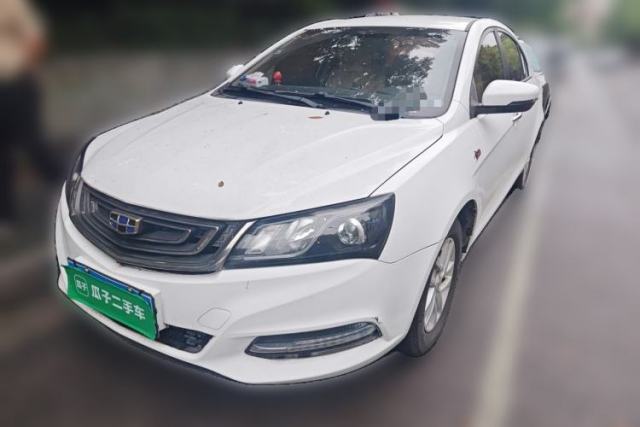 Used Geely Auto Emgrand 2017 Sedan Million Edition 1.5L Manual Luxury Model