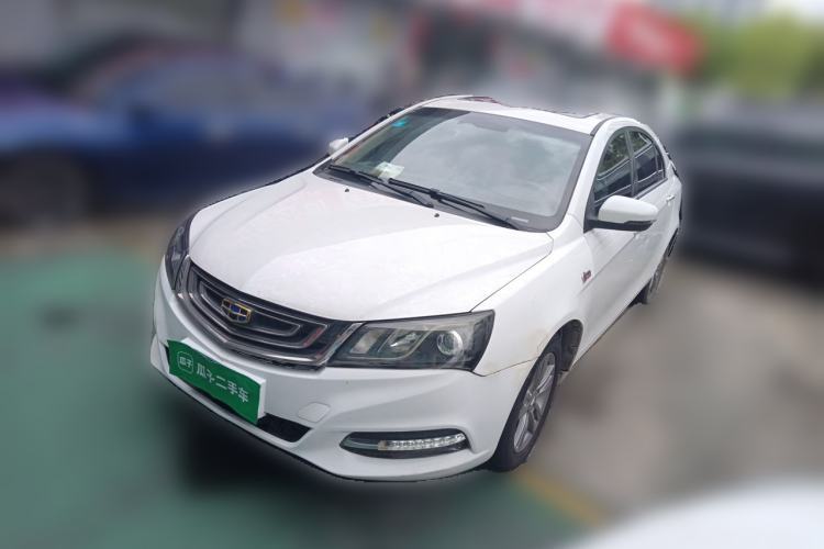 Used Geely Auto Emgrand 2017 Sedan Million Edition 1.5L Manual - Upward Version Guazi used car, China used car export, Used car for sale, Used cars, Cheapest cars for sale