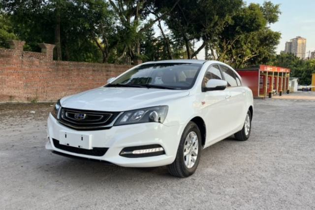 Używany Geely Auto Emgrand 2017 Sedan Million Edition 1.5L Manual Luxury Model