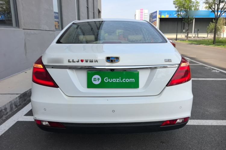 Used Geely Auto Emgrand 2017 Sedan Million Edition 1.5L CVT Luxury Model Rear