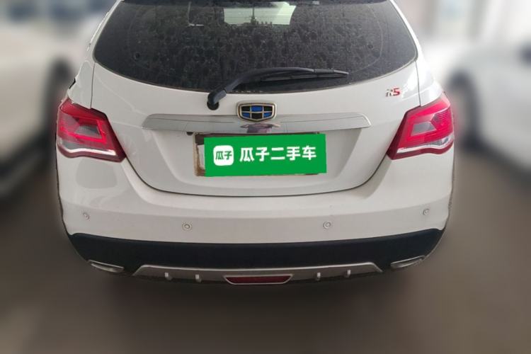 Used Geely Auto Emgrand 2017 Hatchback RS Million Edition 1.5L CVT Upward Version Rear