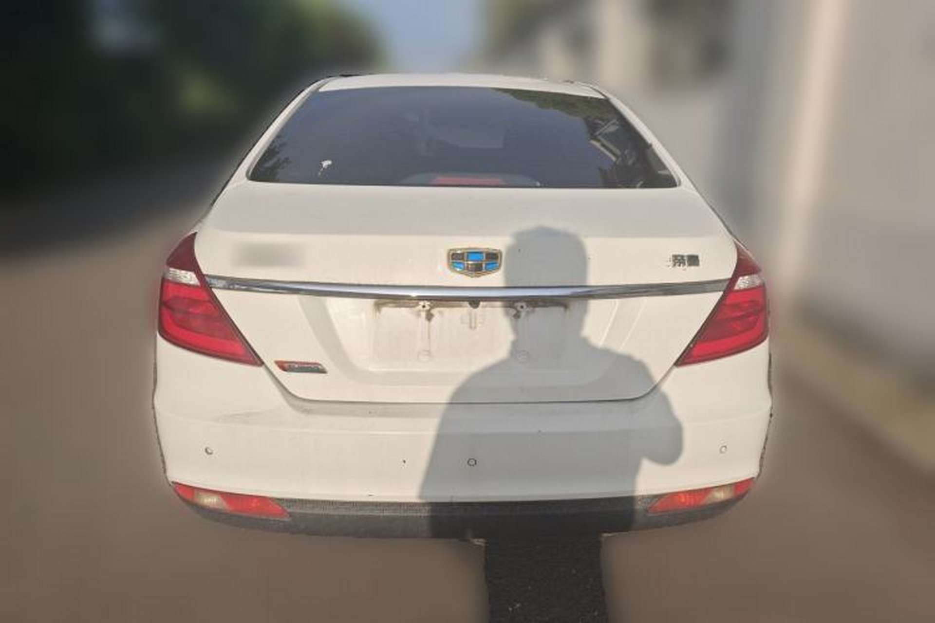 Used Geely Auto Emgrand 2017 Sedan Million Edition 1.3T Manual Top-Grade Version Rear