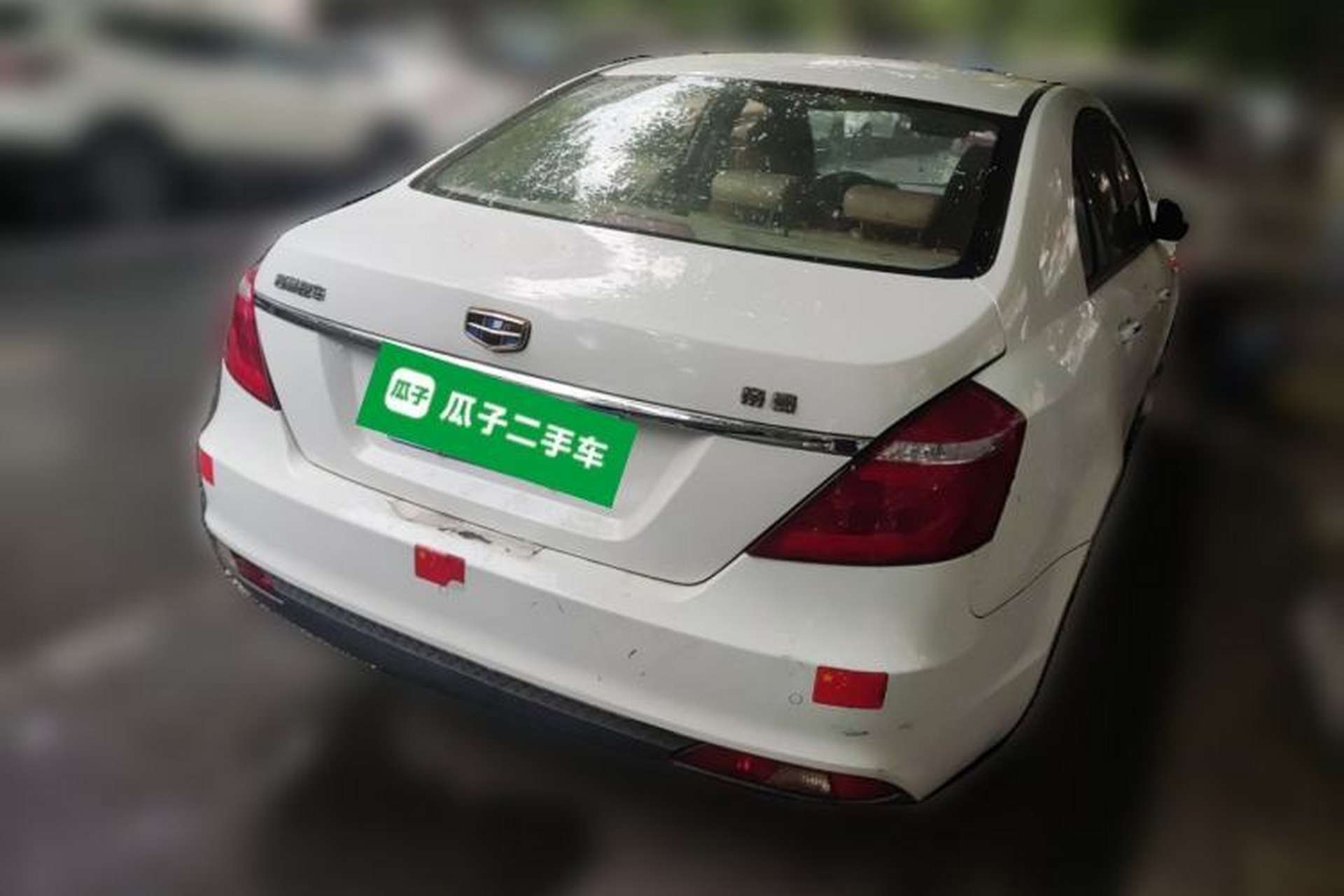 Used Geely Auto Emgrand 2017 Sedan Million Edition 1.5L Manual Luxury Model Rear