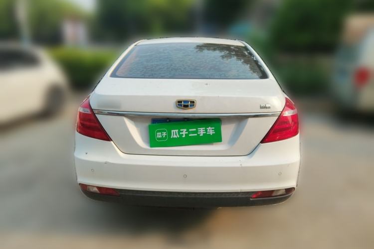 Used Geely Auto Emgrand 2017 Sedan Million Edition 1.5L CVT Luxury Model Rear