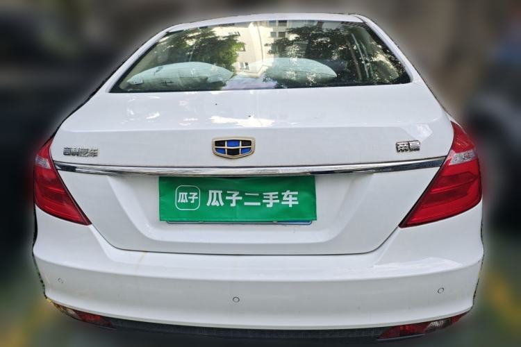 Used Geely Auto Emgrand 2017 Sedan Million Edition 1.5L CVT Upward Version Rear