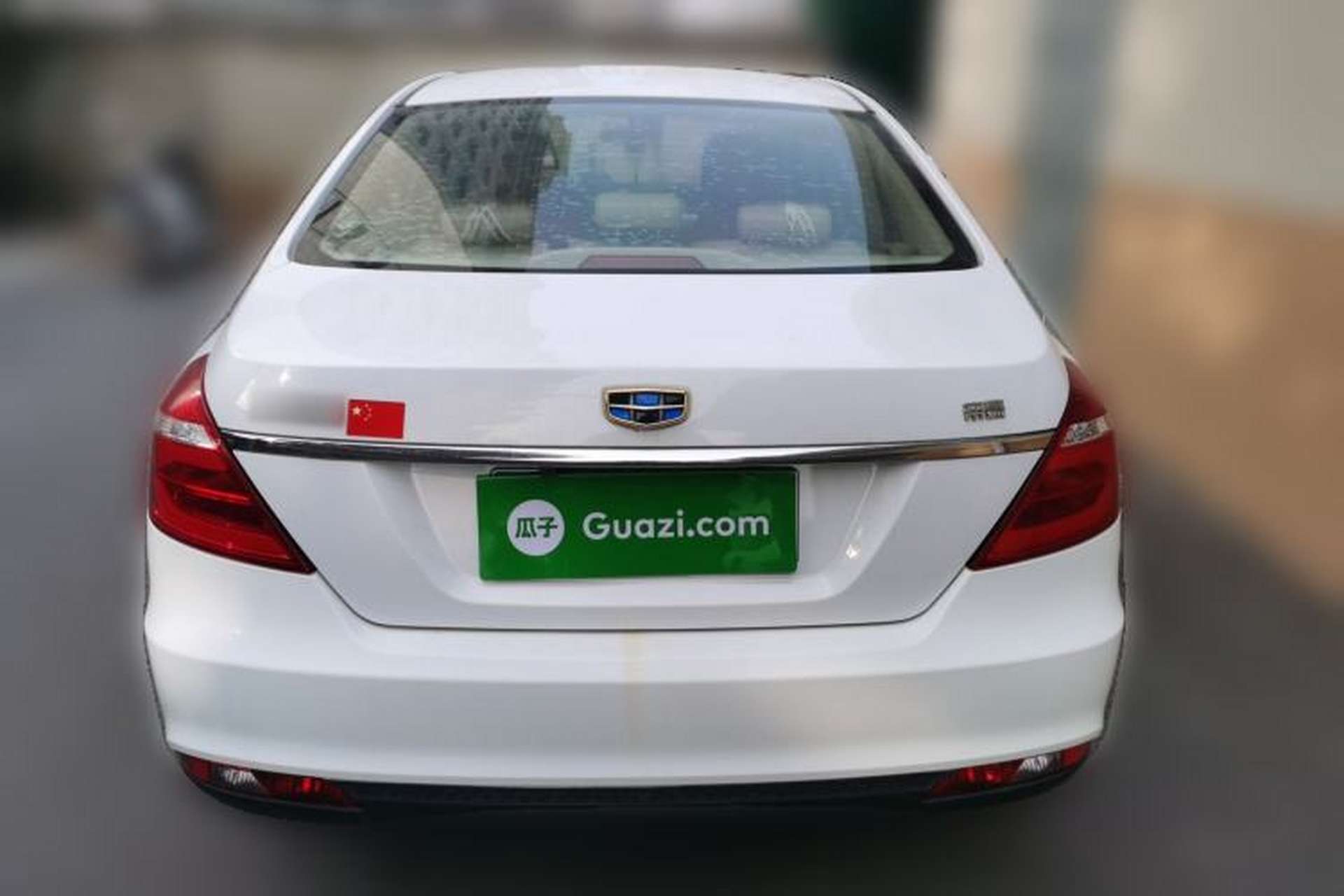 Used Geely Auto Emgrand 2017 Sedan Million Edition 1.5L Manual Fashion Model Rear