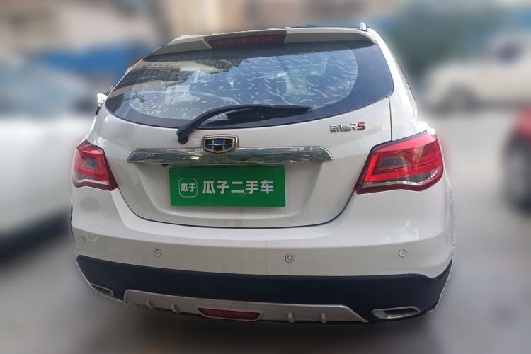Used Geely Auto Emgrand 2017 Hatchback RS Million Edition 1.5L CVT Upward Version Rear