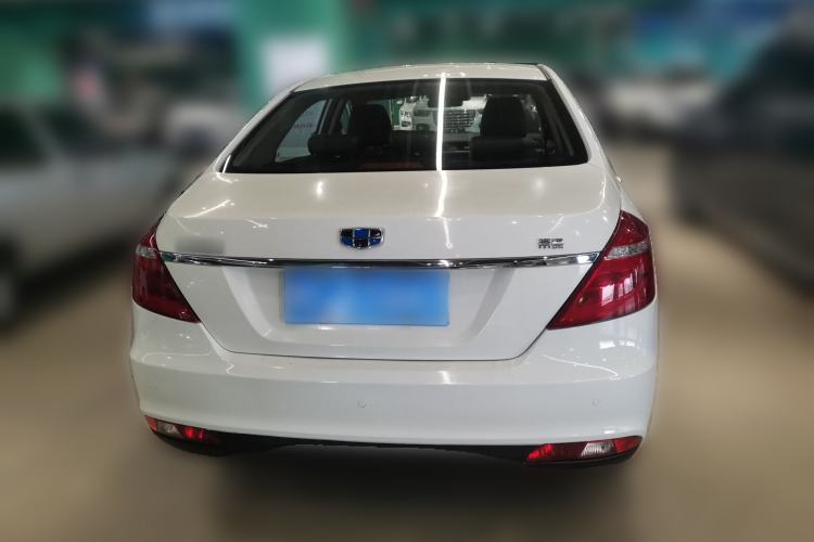 Used Geely Auto Emgrand 2017 Sedan Million Edition 1.5L CVT Upward Connectivity Version Rear