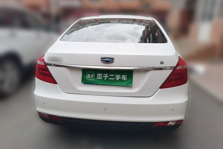 Used Geely Auto Emgrand 2017 Sedan Million Edition 1.5L Manual Luxury Model Rear