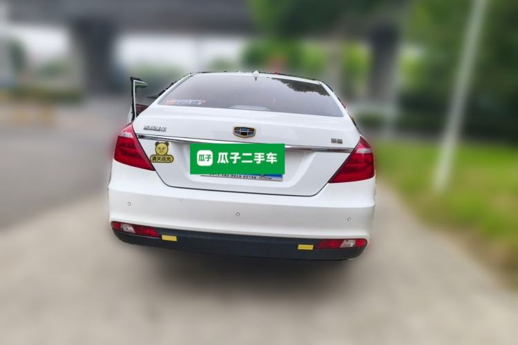 Used Geely Auto Emgrand 2017 Sedan Million Edition 1.5L Manual - Upward Version Rear