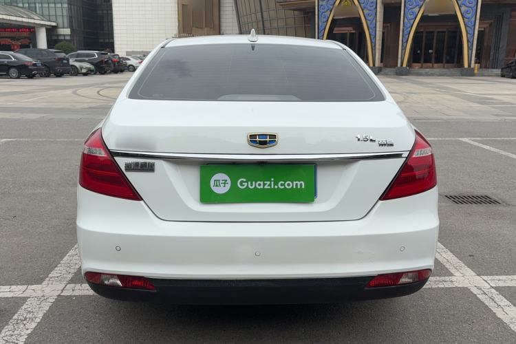 Used Geely Auto Emgrand 2017 Sedan Million Edition 1.5L Manual - Upward Version Rear