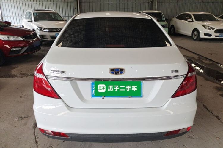 Used Geely Auto Emgrand 2017 Sedan Million Edition 1.5L CVT Upward Connectivity Version Rear