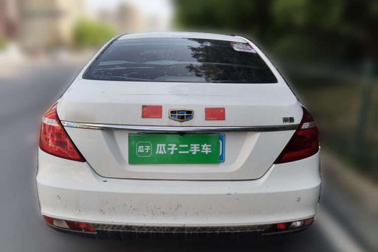 Used Geely Auto Emgrand 2017 Sedan Million Edition 1.5L CVT Upward Connectivity Version Rear