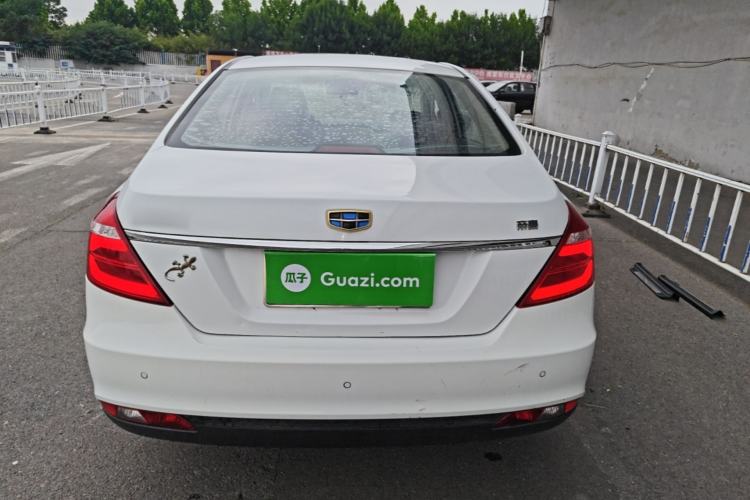 Used Geely Auto Emgrand 2017 Sedan Million Edition 1.5L Manual - Upward Version Rear