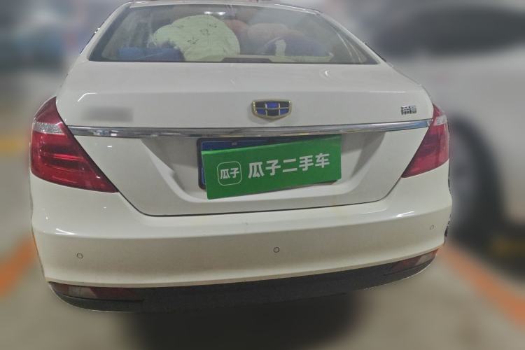 Used Geely Auto Emgrand 2017 Sedan Million Edition 1.5L Manual Luxury Model Rear