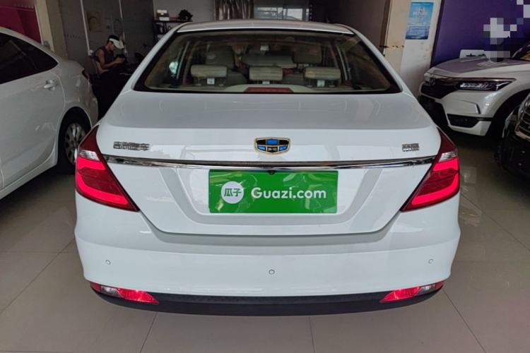 Used Geely Auto Emgrand 2017 Sedan Million Edition 1.5L CVT Luxury Model Rear