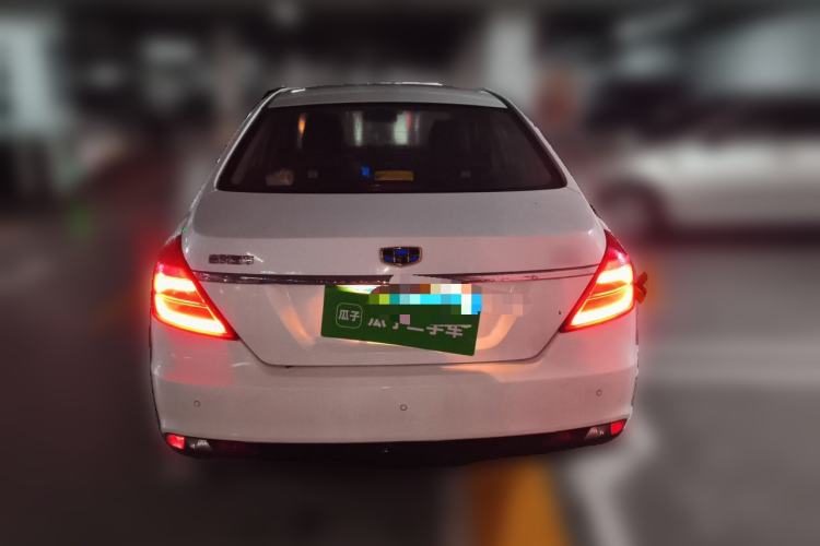 Used Geely Auto Emgrand 2017 Sedan Million Edition 1.5L CVT Upward Connectivity Version Rear