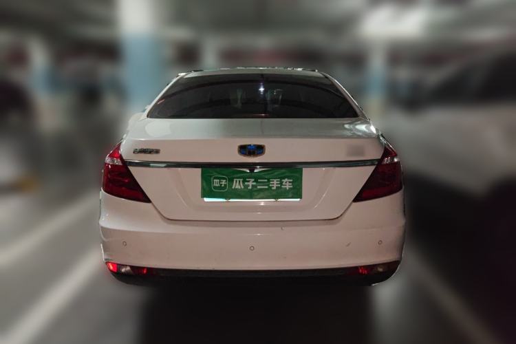 Used Geely Auto Emgrand 2017 Sedan Million Edition 1.5L CVT Upward Version Rear