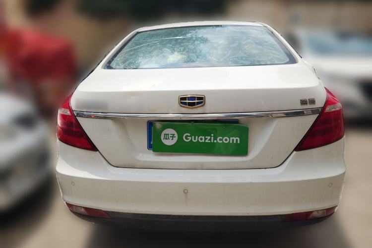 Used Geely Auto Emgrand 2017 Sedan Million Edition 1.5L CVT Upward Version Rear