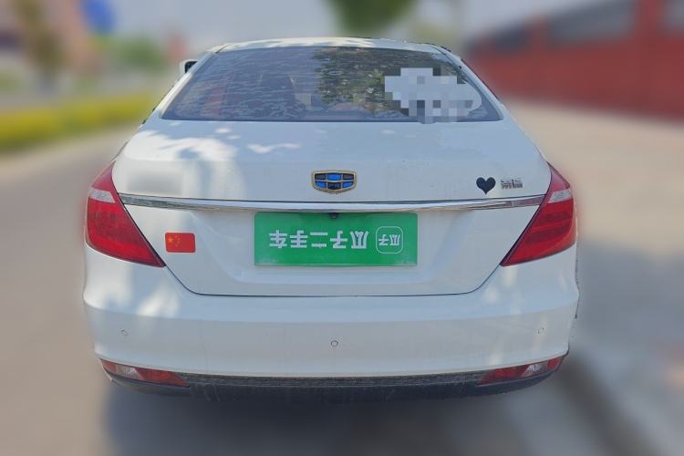 Used Geely Auto Emgrand 2017 Sedan Million Edition 1.5L Manual - Upward Version Rear