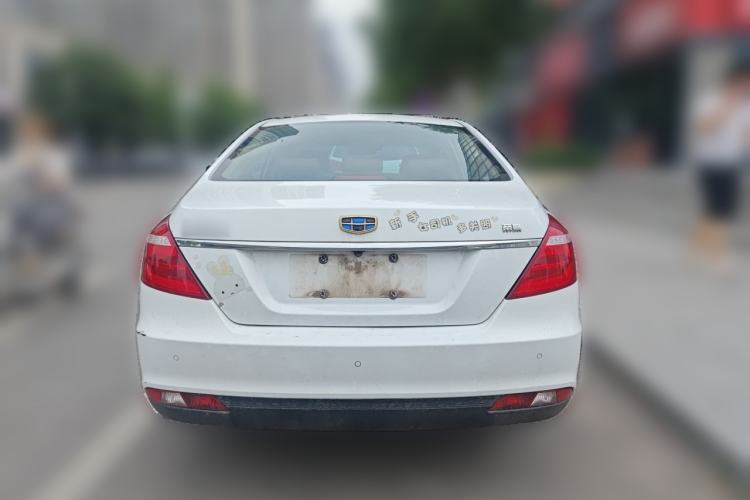 Used Geely Auto Emgrand 2017 Sedan Million Edition 1.5L Manual Upward Connect Version Rear