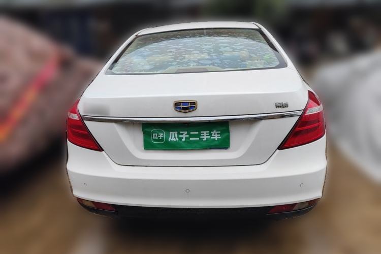 Used Geely Auto Emgrand 2017 Sedan Million Edition 1.5L Manual Luxury Model Rear