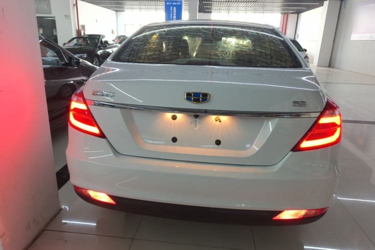 Used Geely Auto Emgrand 2017 Sedan Million Edition 1.5L CVT Luxury Model Rear