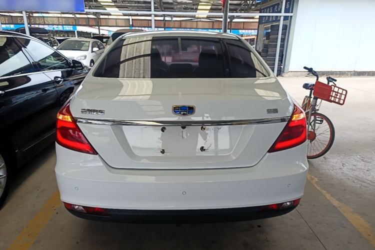 Used Geely Auto Emgrand 2017 Sedan Million Edition 1.5L Manual - Upward Version Rear