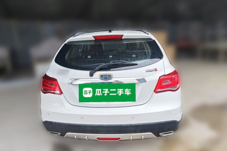 Used Geely Auto Emgrand 2017 Hatchback RS Million Edition 1.5L CVT Upward Version Rear