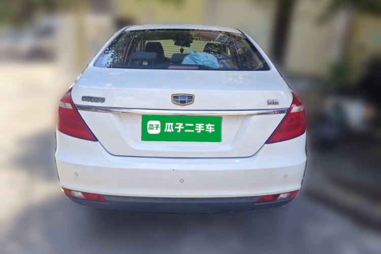 Used Geely Auto Emgrand 2017 Sedan Million Edition 1.5L CVT Upward Version Rear
