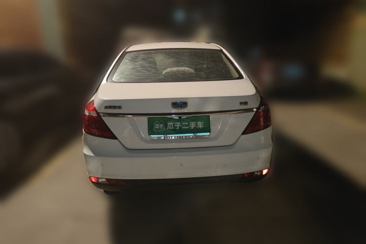 Used Geely Auto Emgrand 2017 Sedan Million Edition 1.5L Manual - Upward Version Rear