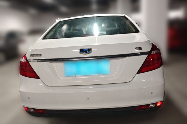Used Geely Auto Emgrand 2017 Sedan Million Edition 1.5L CVT Upward Version Rear