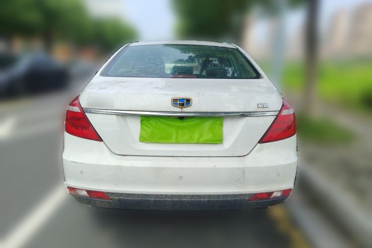 Used Geely Auto Emgrand 2017 Sedan Million Edition 1.5L CVT Upward Version Rear