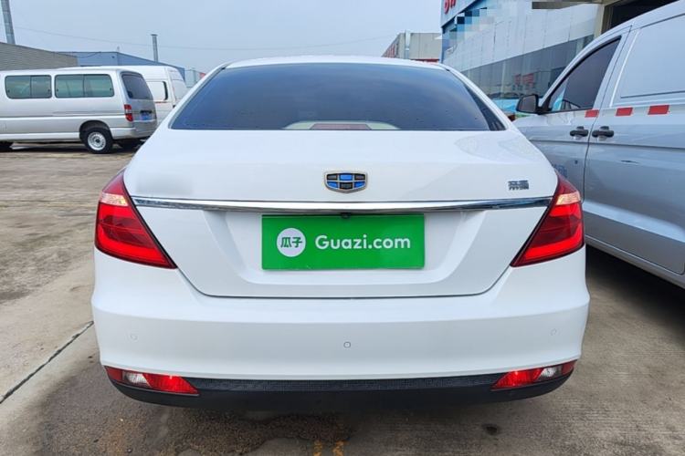 Used Geely Auto Emgrand 2017 Sedan Million Edition 1.5L CVT Luxury Model Rear