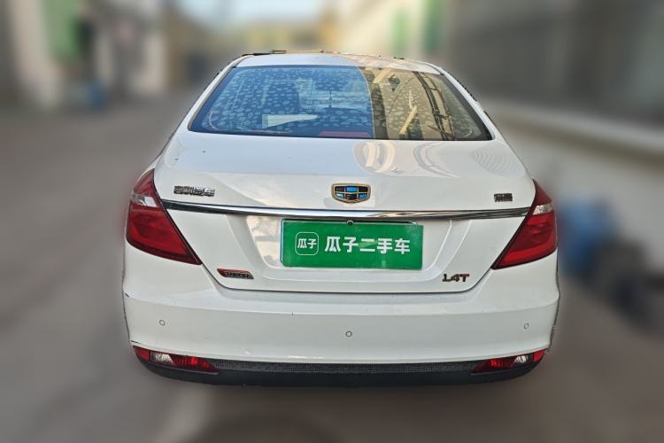Used Geely Auto Emgrand 2017 Sedan Million Edition 1.3T Manual Top-Grade Version Rear
