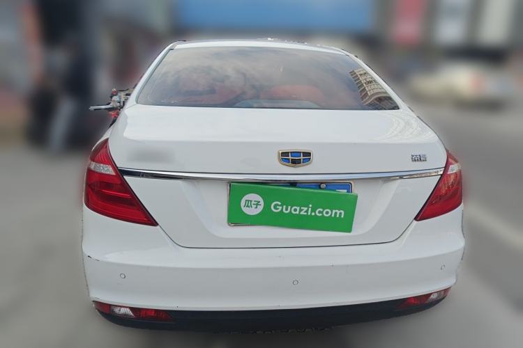 Used Geely Auto Emgrand 2017 Sedan Million Edition 1.5L CVT Upward Version Rear