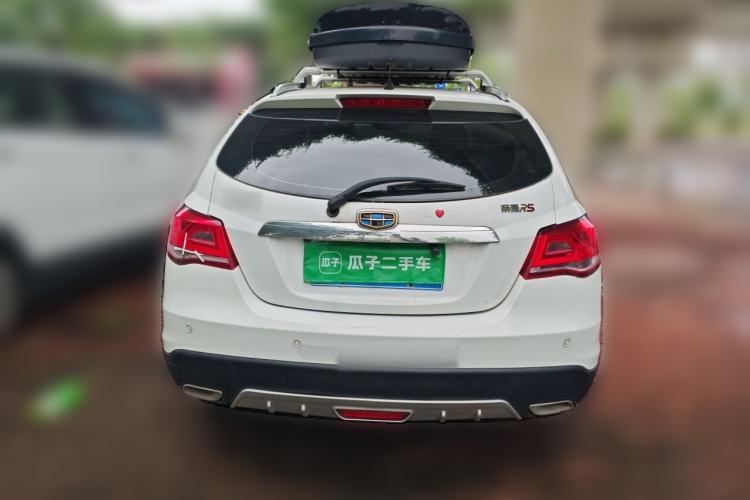 Used Geely Auto Emgrand 2017 Hatchback RS Million Edition 1.5L CVT Upward Version Rear