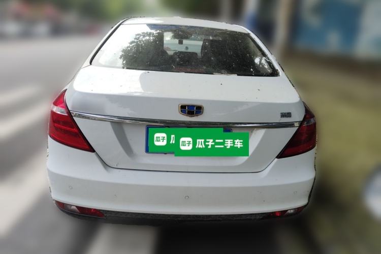 Used Geely Auto Emgrand 2017 Sedan Million Edition 1.5L CVT Upward Version Rear