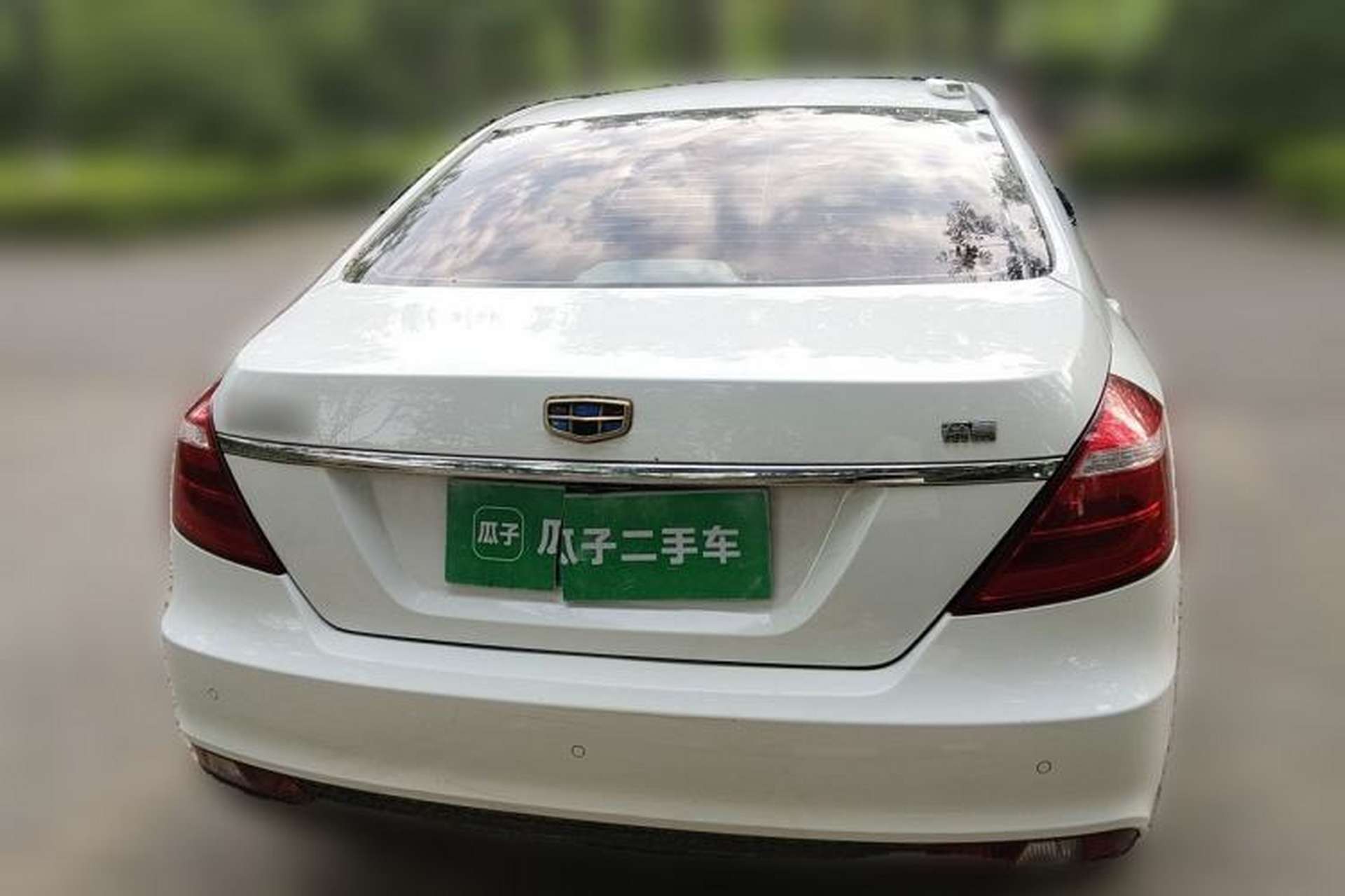 Used Geely Auto Emgrand 2017 Sedan Million Edition 1.5L Manual - Upward Version Rear