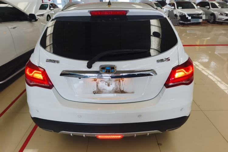 Used Geely Auto Emgrand 2017 Hatchback RS Million Edition 1.5L CVT Upward Version Rear