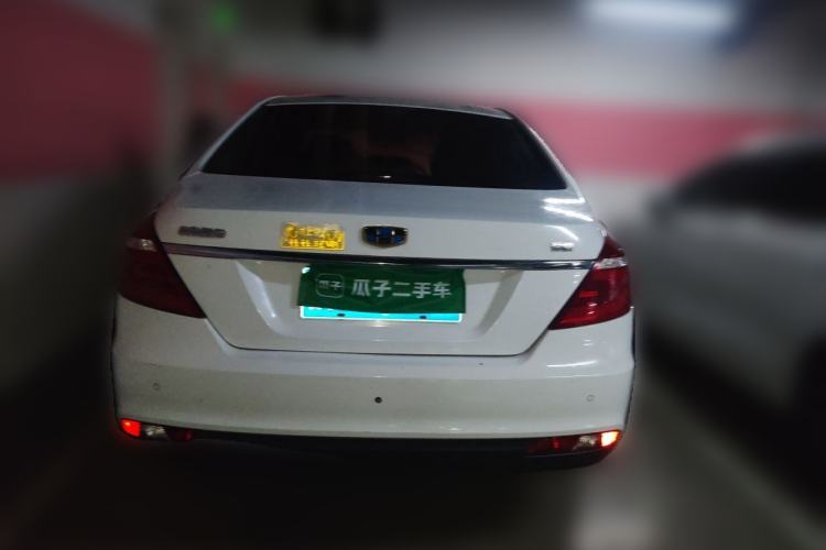 Used Geely Auto Emgrand 2017 Sedan Million Edition 1.5L CVT Upward Version Rear