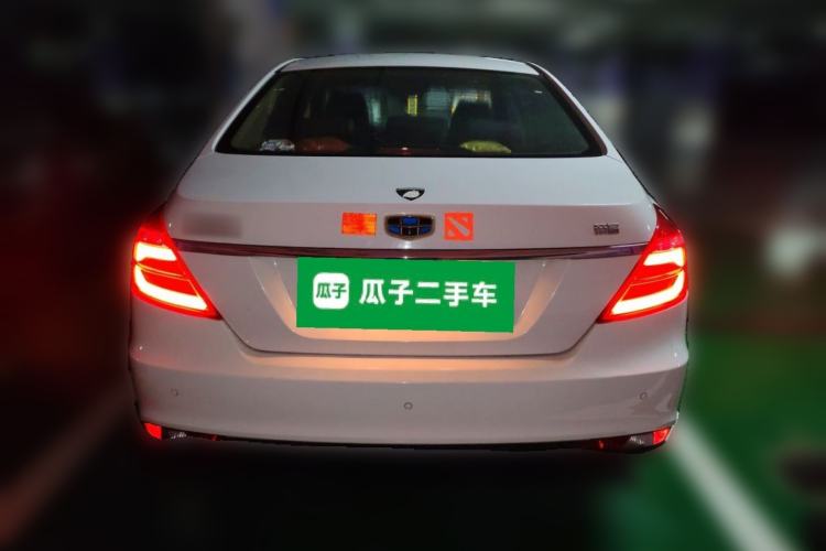 Used Geely Auto Emgrand 2017 Sedan Million Edition 1.5L CVT Upward Connectivity Version Rear